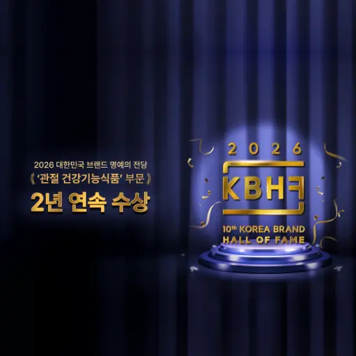 HLB 제약