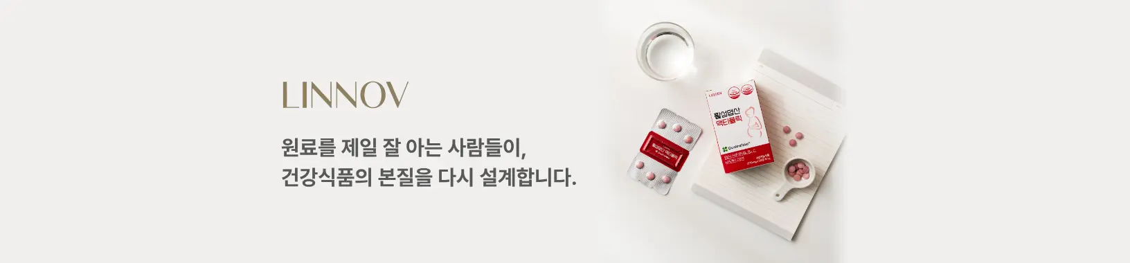 리노브