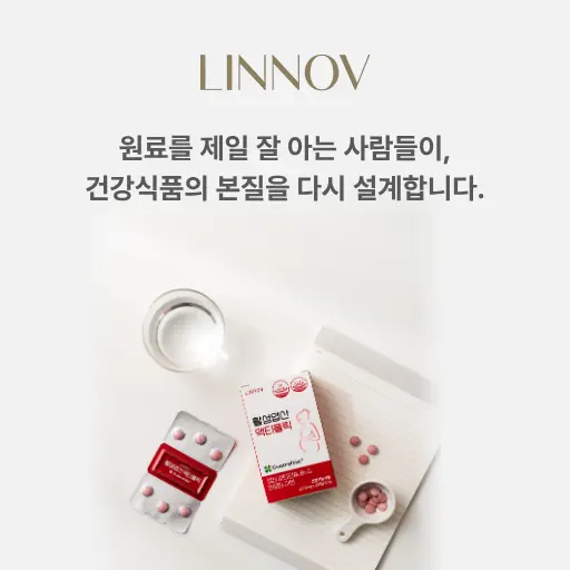 리노브