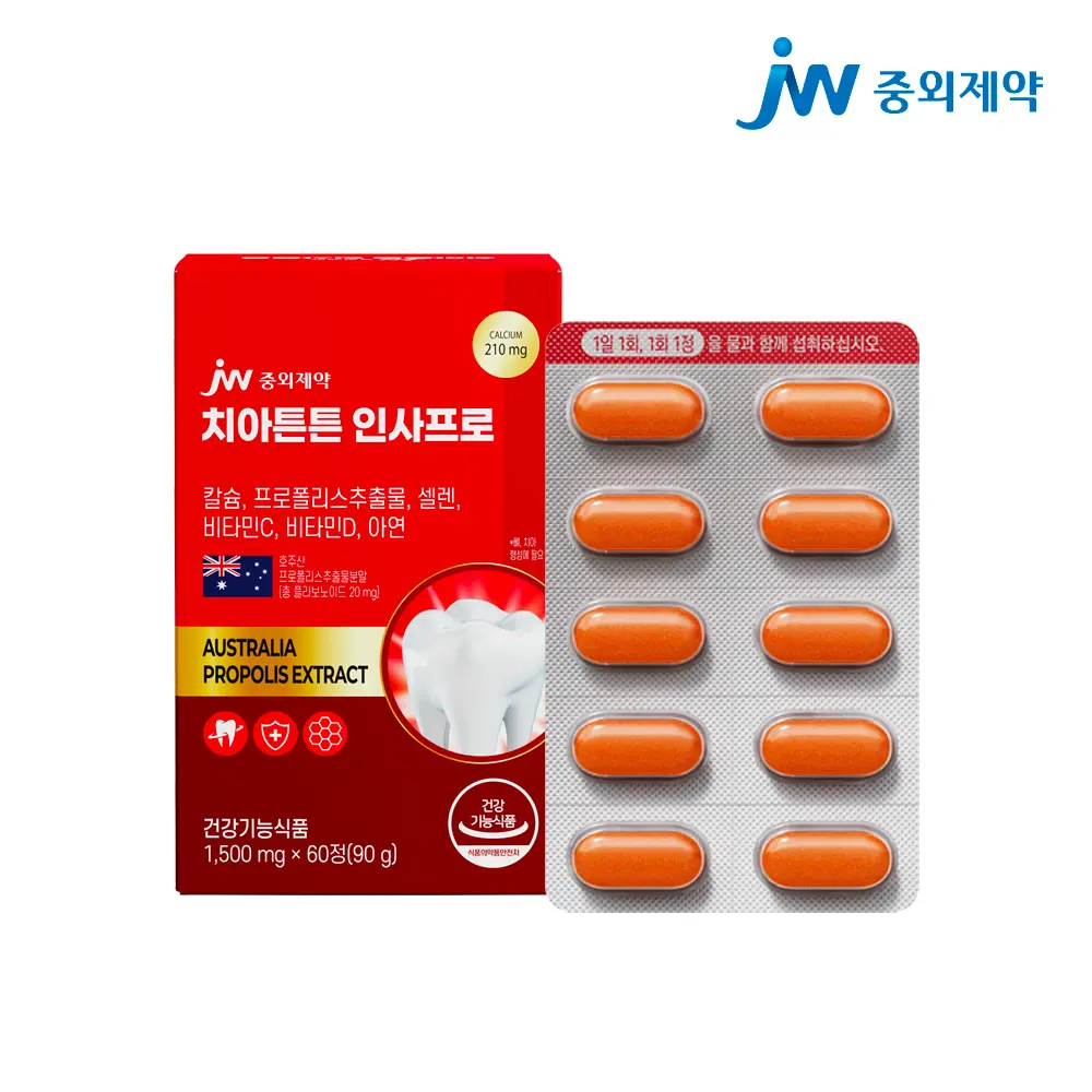 JW중외제약 치아튼튼 인사프로 (3EA)