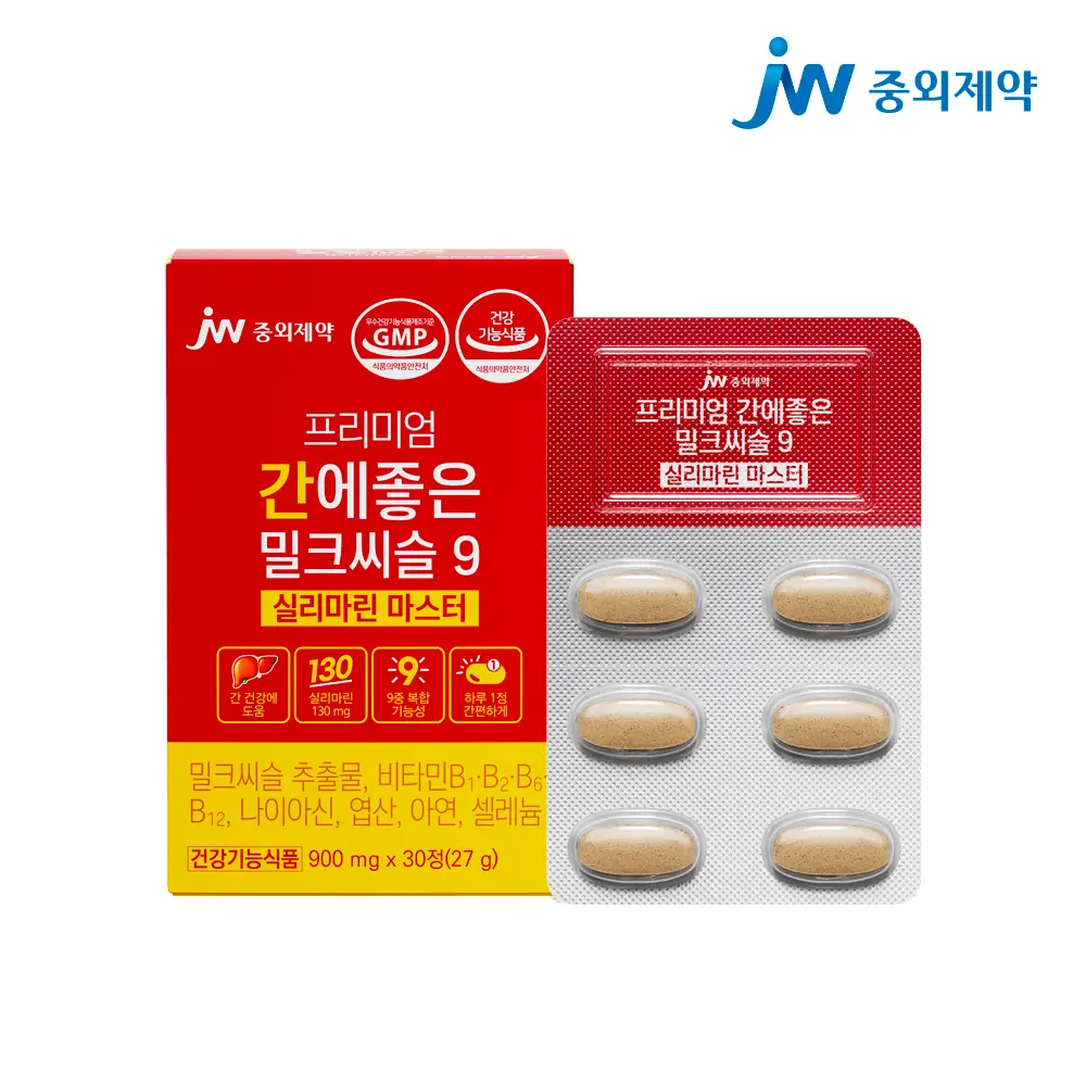 JW중외제약 프리미엄 간에 좋은 밀크씨슬 9 실리마린 마스터 (3EA)