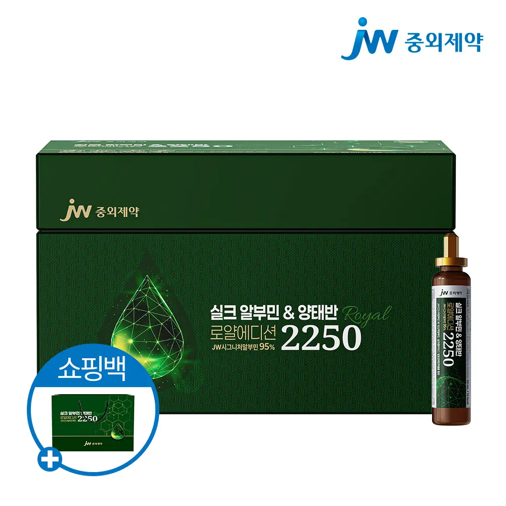 JW중외제약 실크 알부민&양태반 로얄 에디션 2250 (3EA)