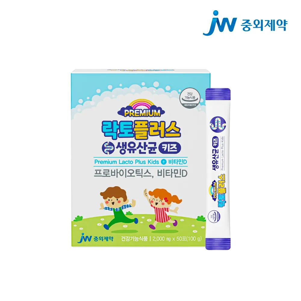 JW중외제약 락토플러스생유산균키즈 (3EA)