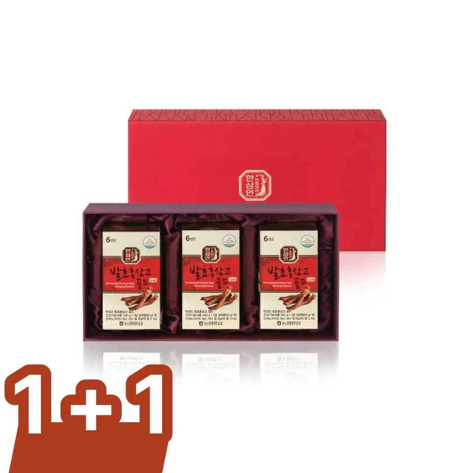 [한삼인] 발효홍삼 고골드(240g ×3병 세트)