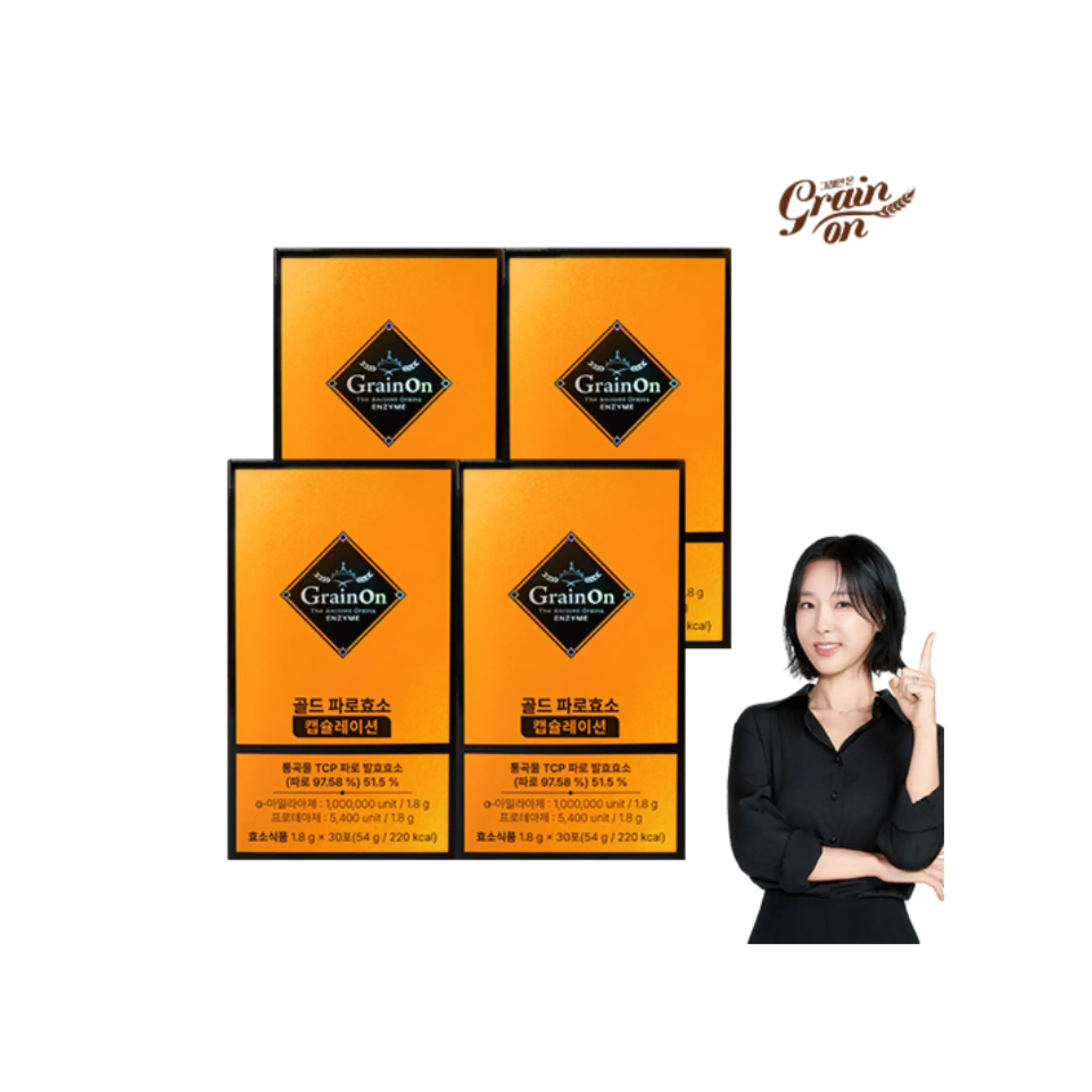 골드파로효소 캡슐레이션 4EA