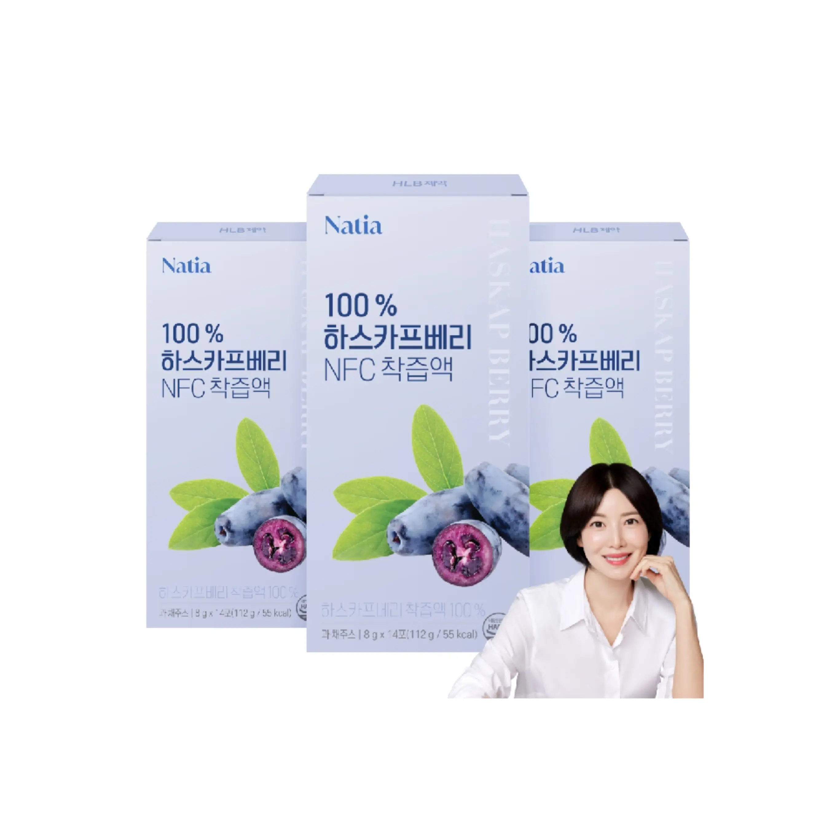 나티아 100 % 하스카프베리 NFC 착즙액 8g*14포 (3EA)
