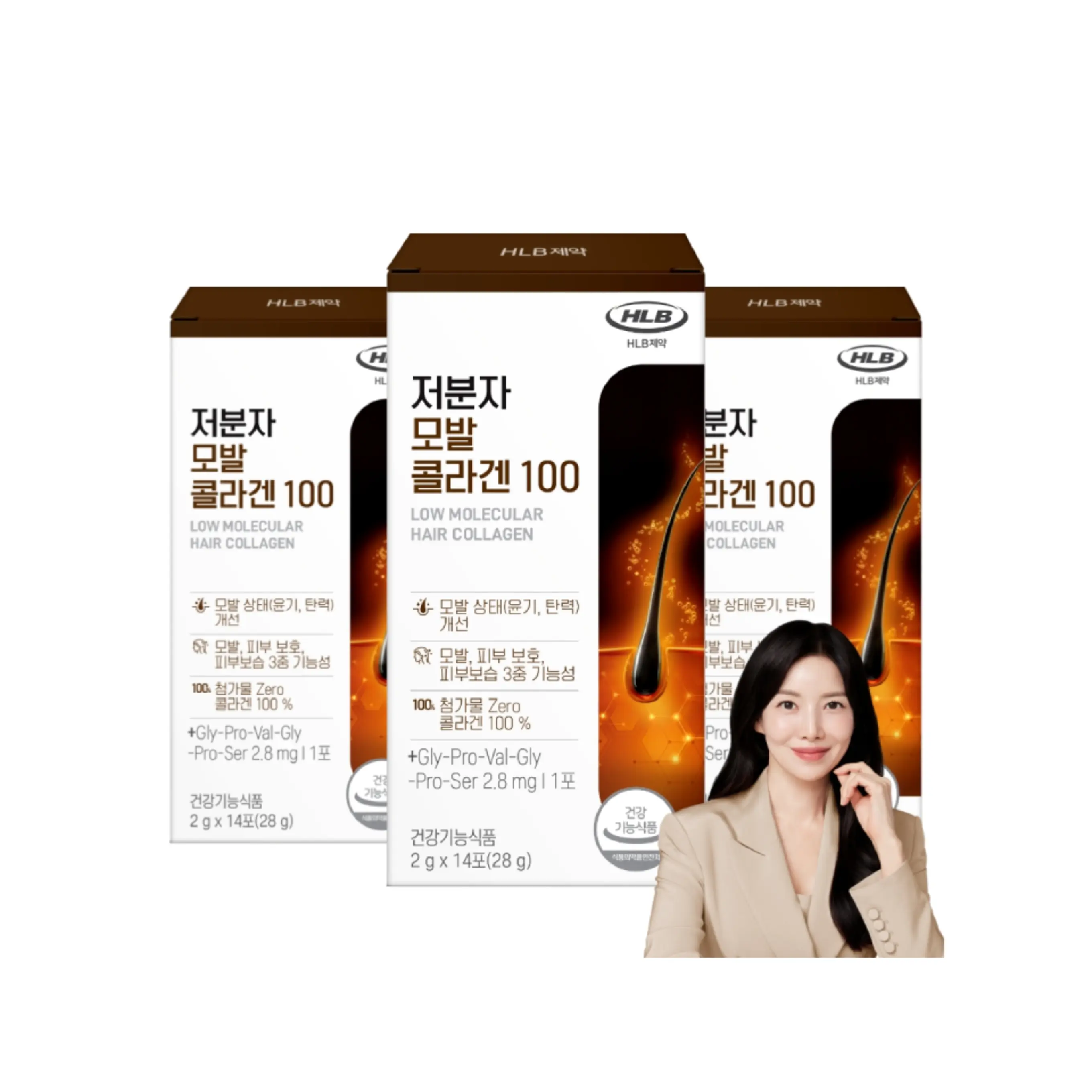HLB제약 저분자 모발 콜라겐 100 2g*14포 (3EA)