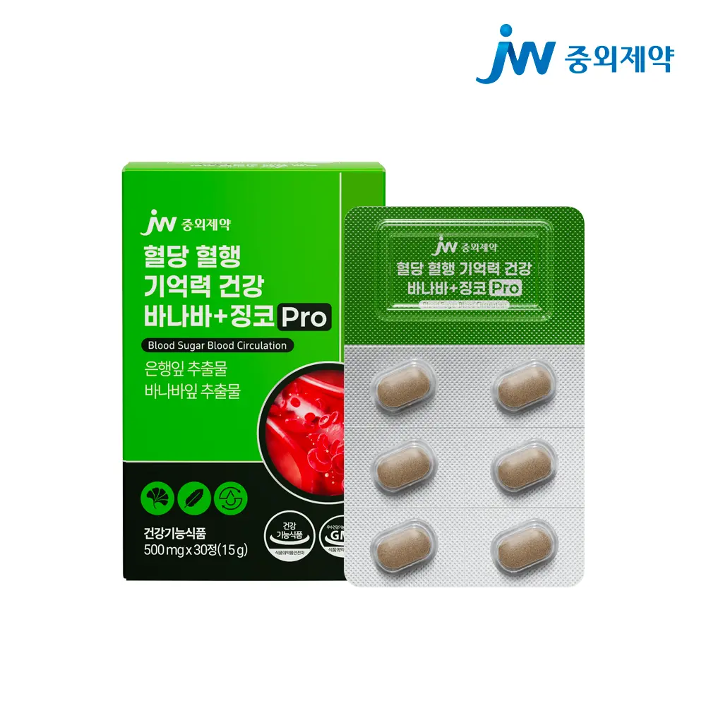 JW중외제약 혈당 혈행 기억력 건강 바나바+징코 Pro (3EA)