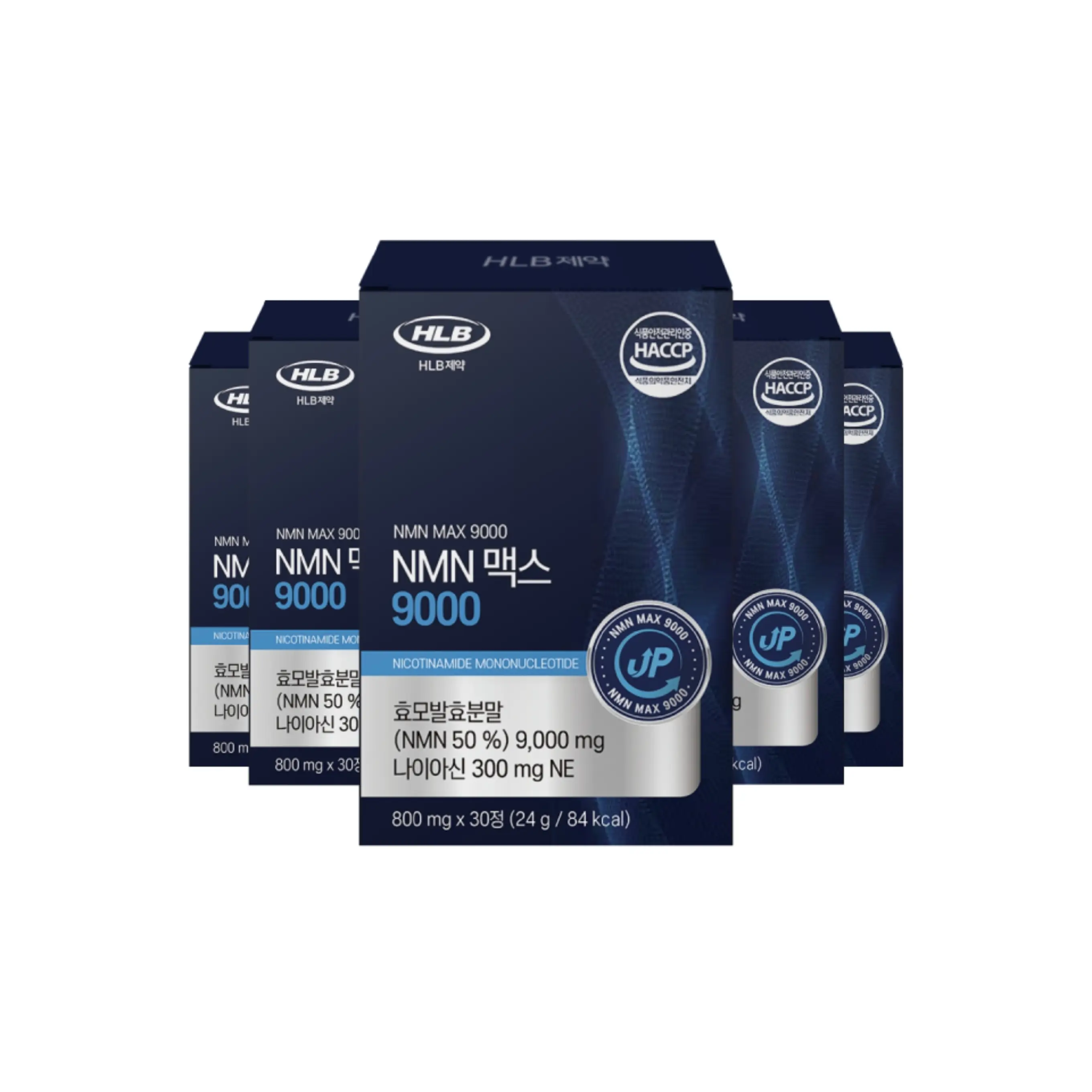 HLB제약 NMN 맥스 9000 (5EA)