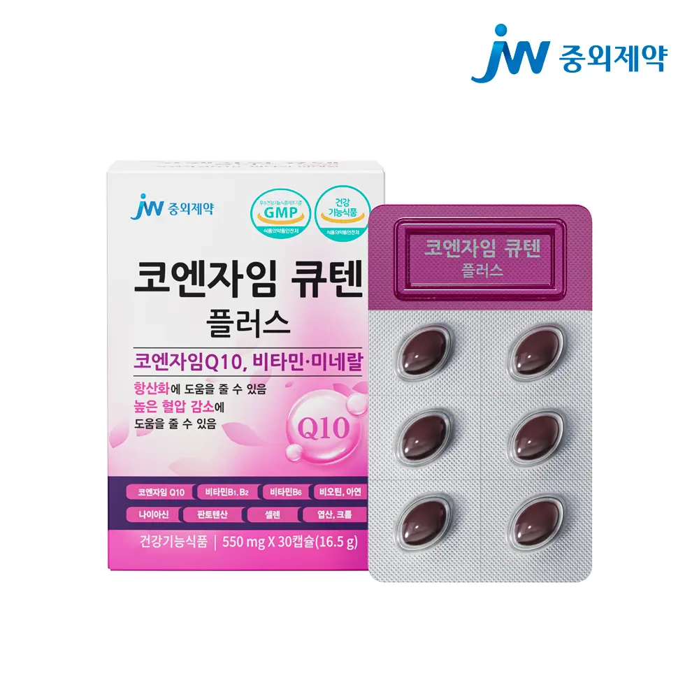 JW중외제약 코엔자임큐텐플러스 (3EA)