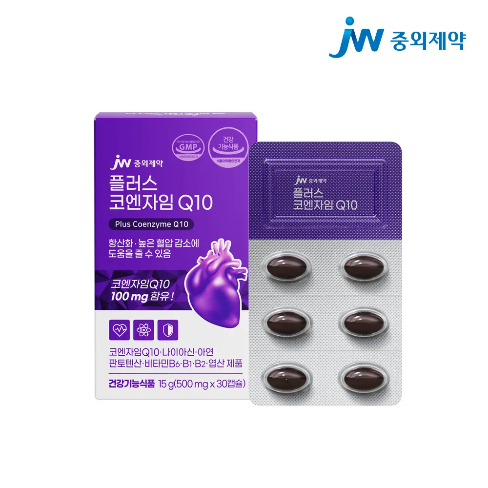 JW중외제약 플러스코엔자임Q10 (3EA)