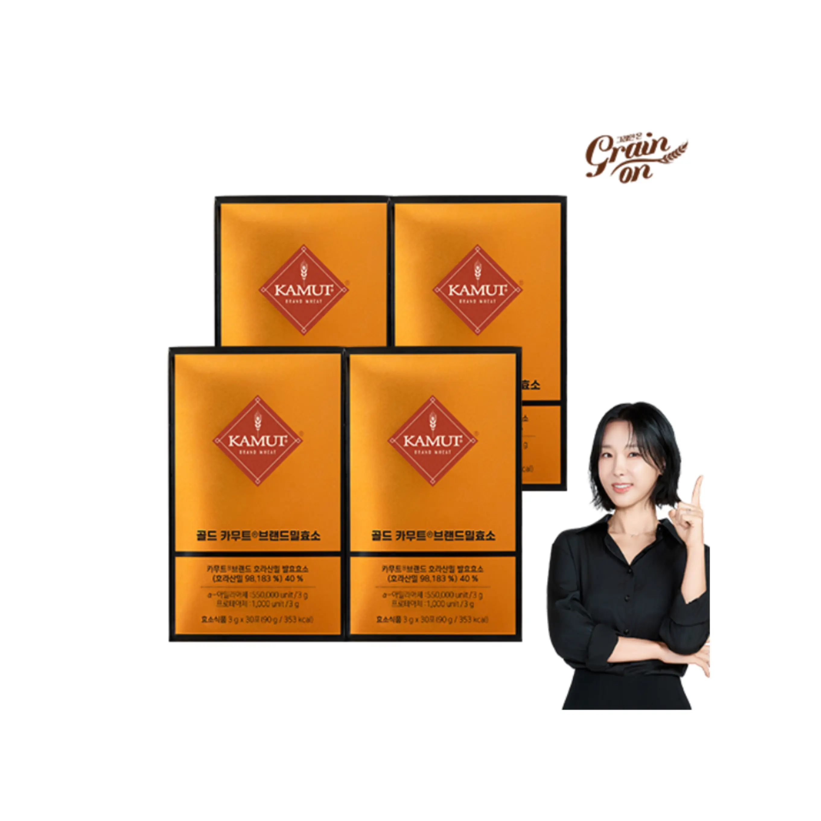 골드카무트브랜드밀효소 4EA