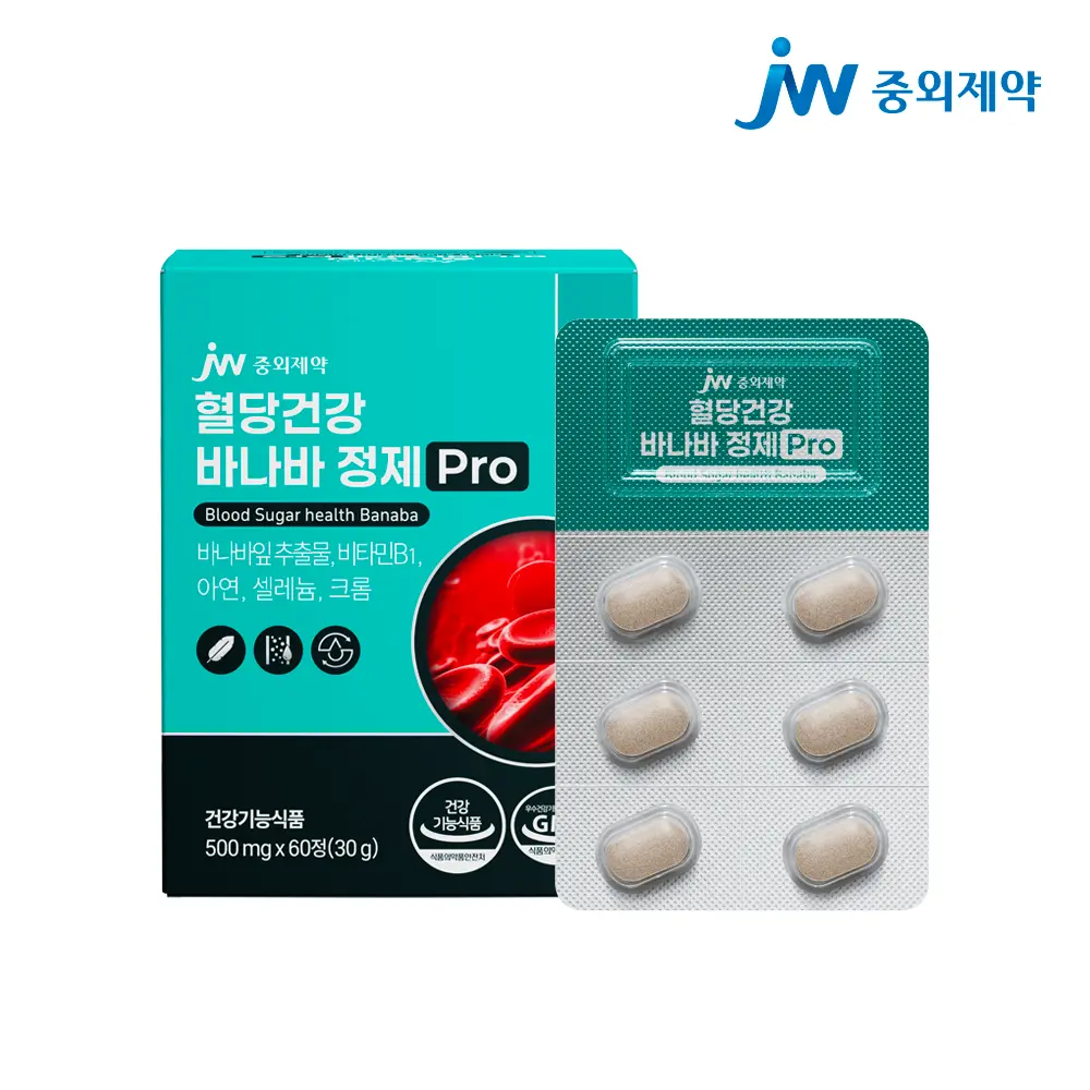 JW중외제약 혈당건강 바나바정제 Pro (3EA)