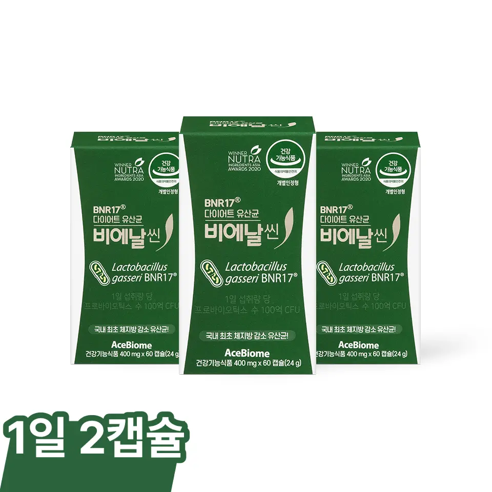 BNR17 다이어트유산균 비에날씬 3개월