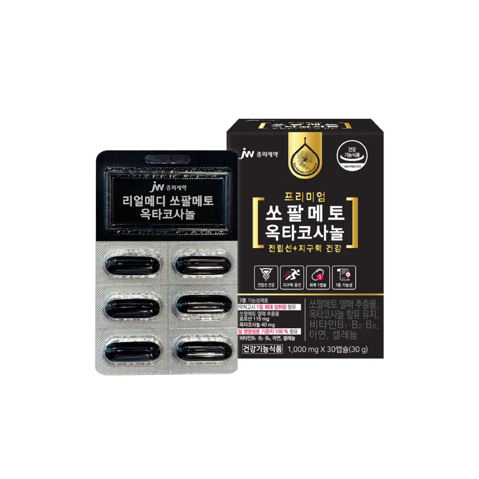 JW중외제약 쏘팔메토 옥타코사놀 (3EA)