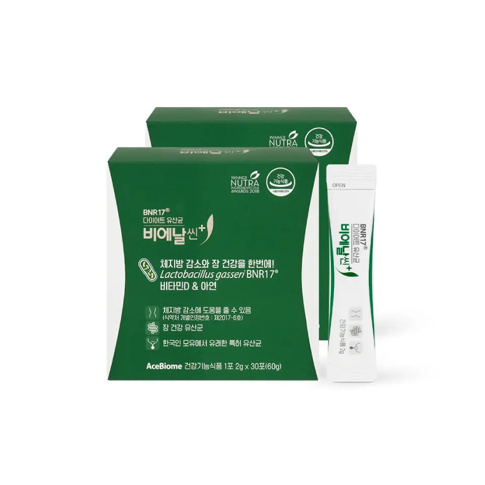 BNR17 다이어트유산균 비에날씬플러스 2개월