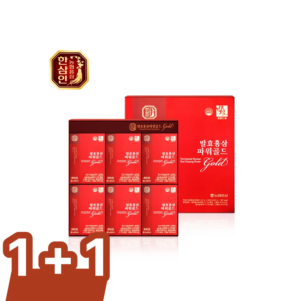 [한삼인] 발효홍삼파워골드(50ml x 60포)