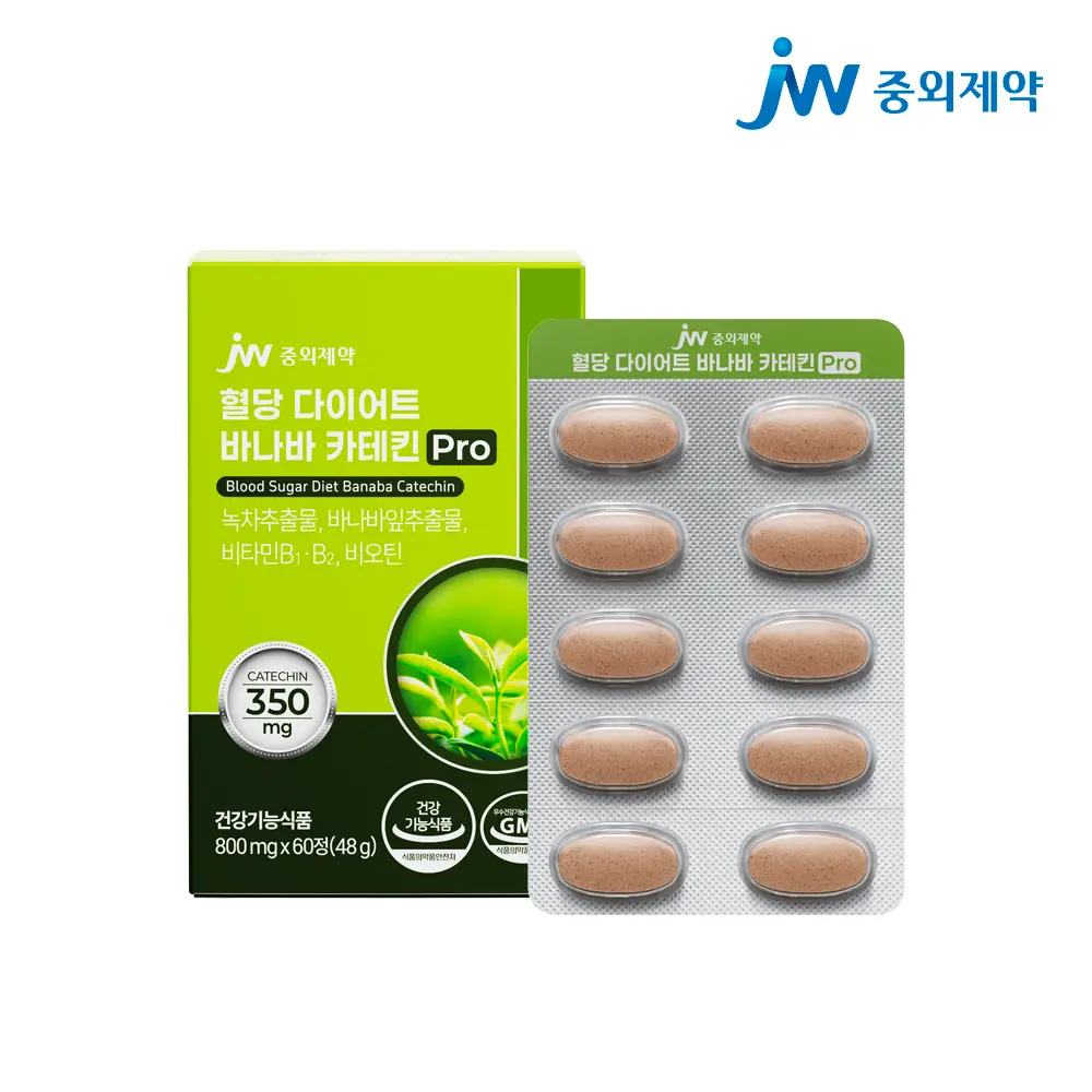 JW중외제약 혈당 다이어트 바나바 카테킨 Pro (3EA)