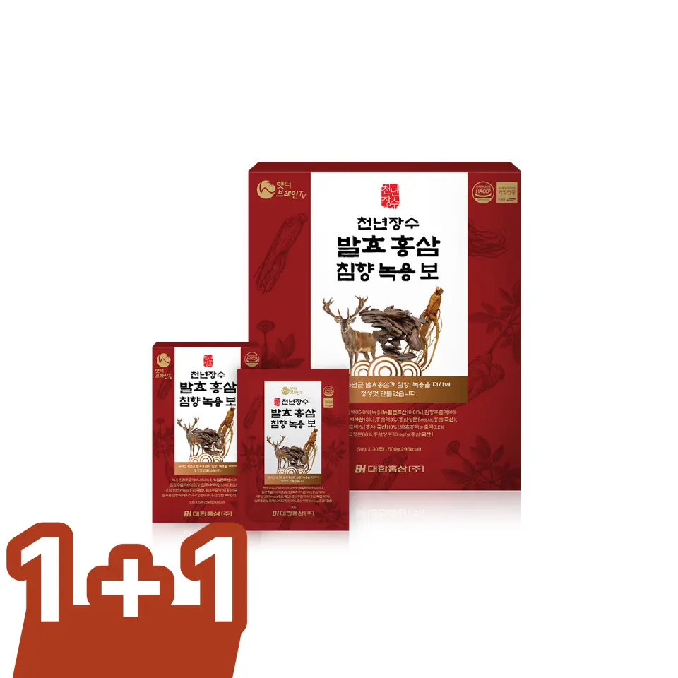 [대한홍삼] 발효홍삼 침향녹용보