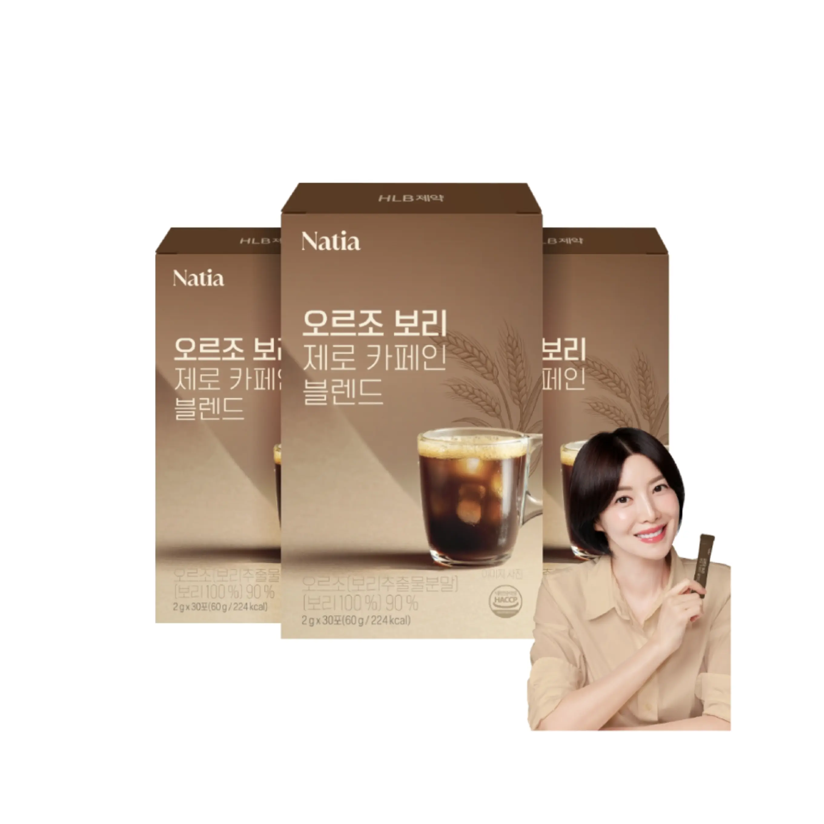 나티아 오르조 보리 제로 카페인 블렌드 2g*30포 (3EA)