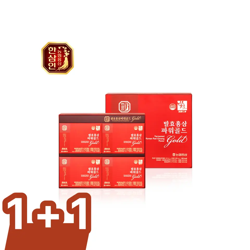 [한삼인] 발효홍삼파워골드(50ml x 20포)
