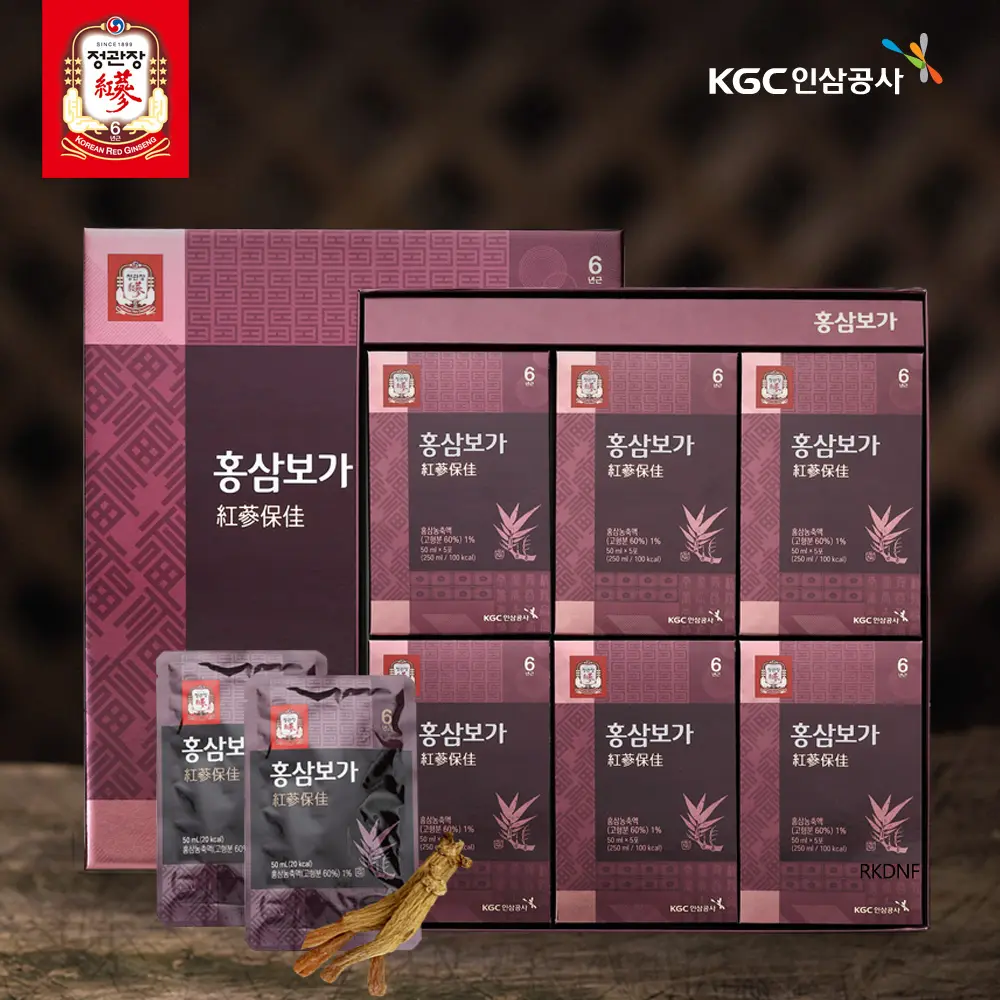 홍삼보가
