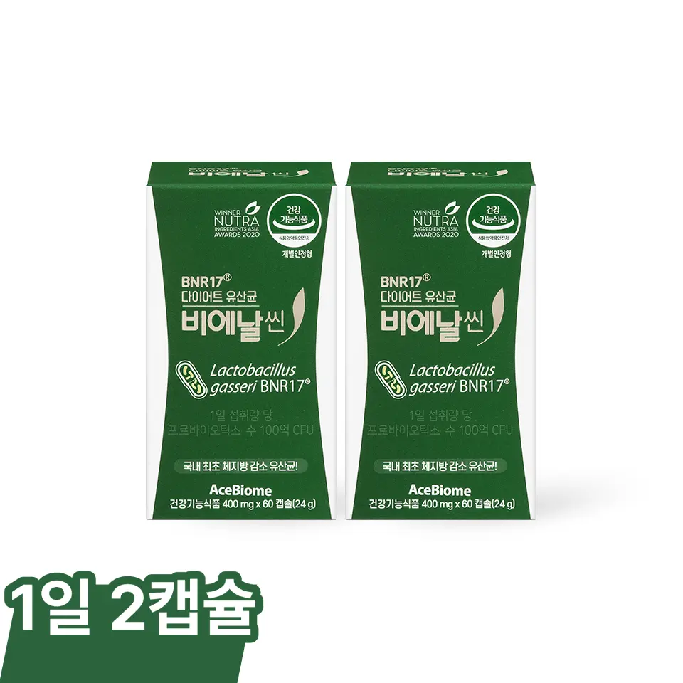 BNR17 다이어트유산균 비에날씬 2개월