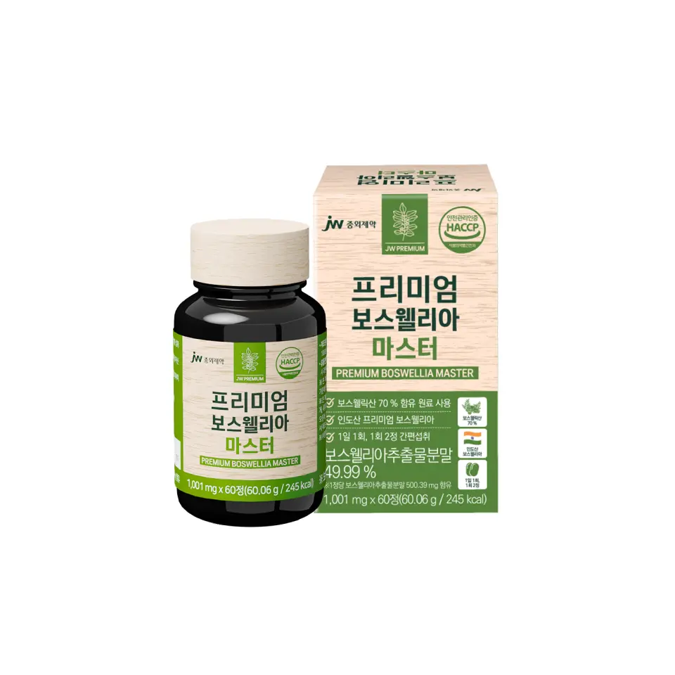 JW중외제약 프리미엄 보스웰리아 마스터 (3EA)
