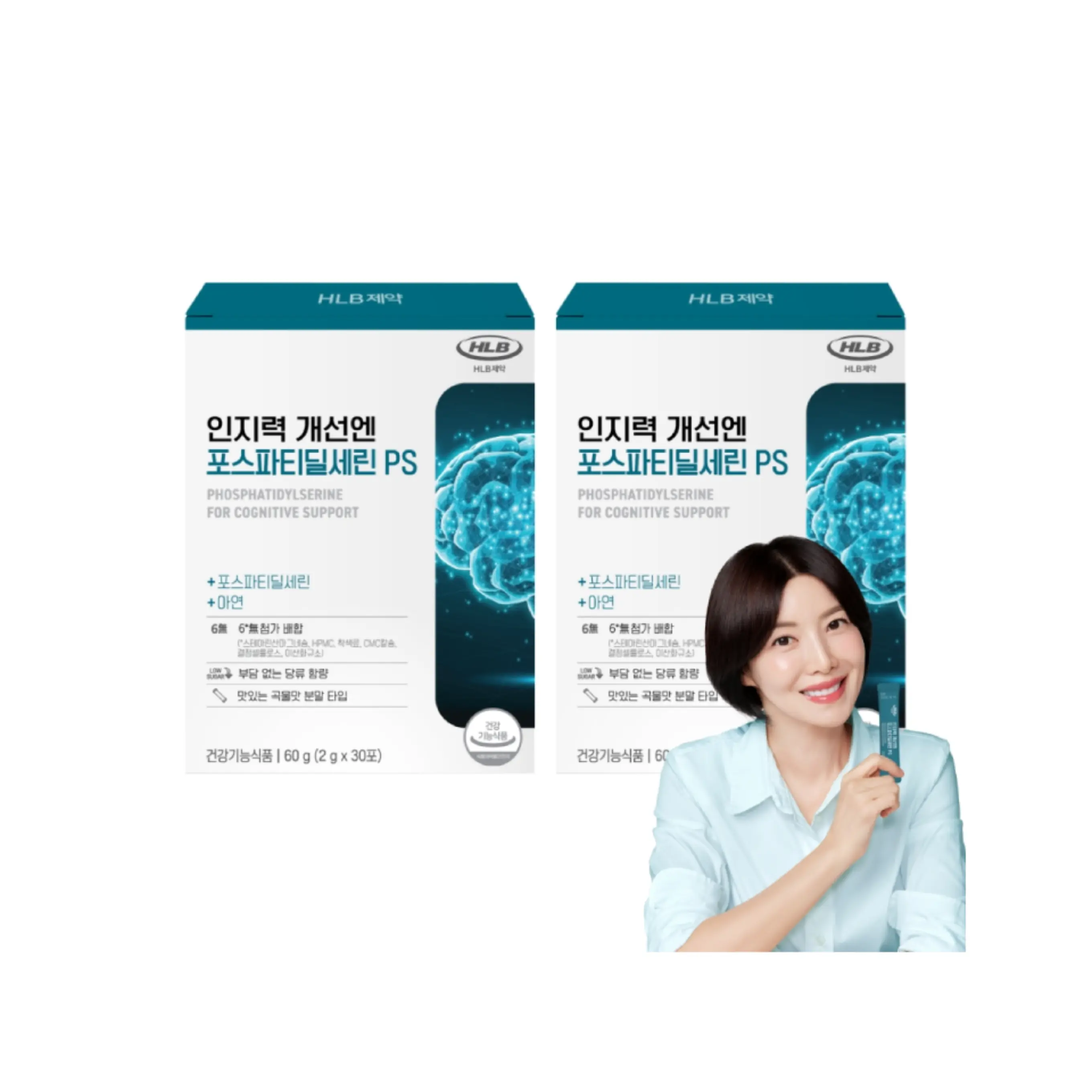 HLB제약 인지력 개선엔 포스파티딜세린 PS 2g*30포 (2EA)