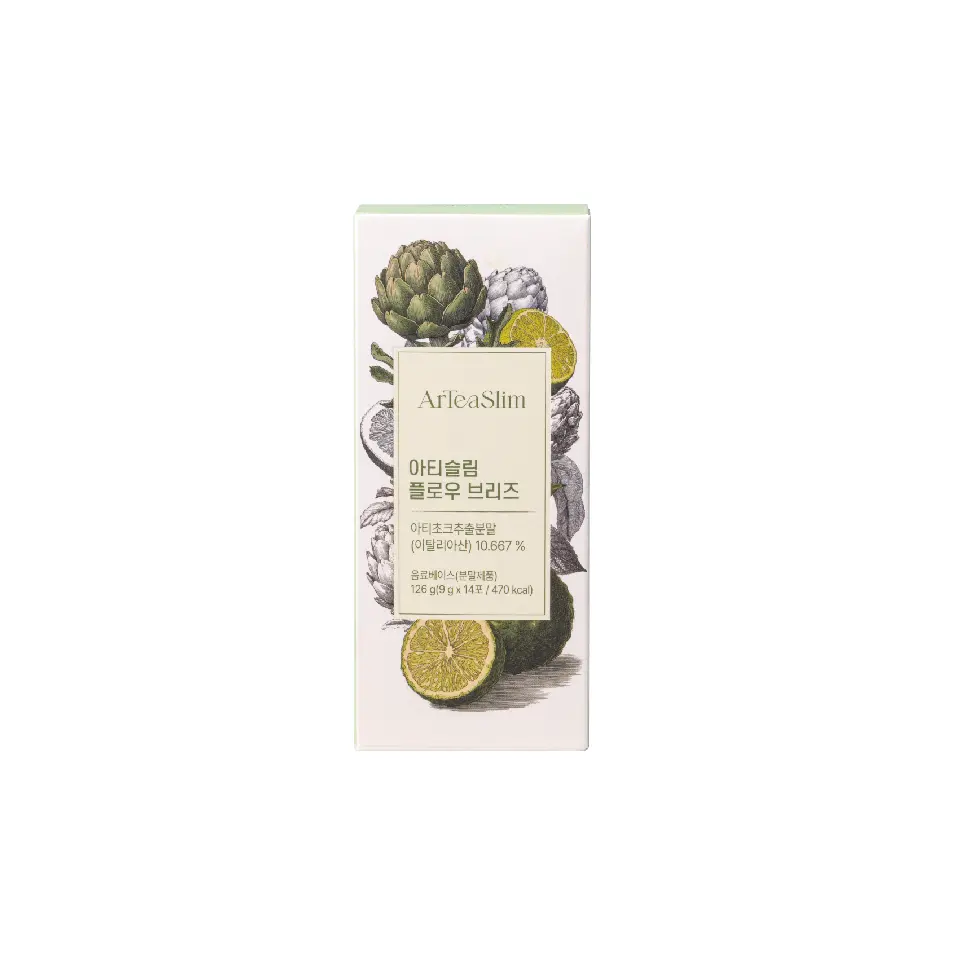 아티슬림 플로우 브리즈