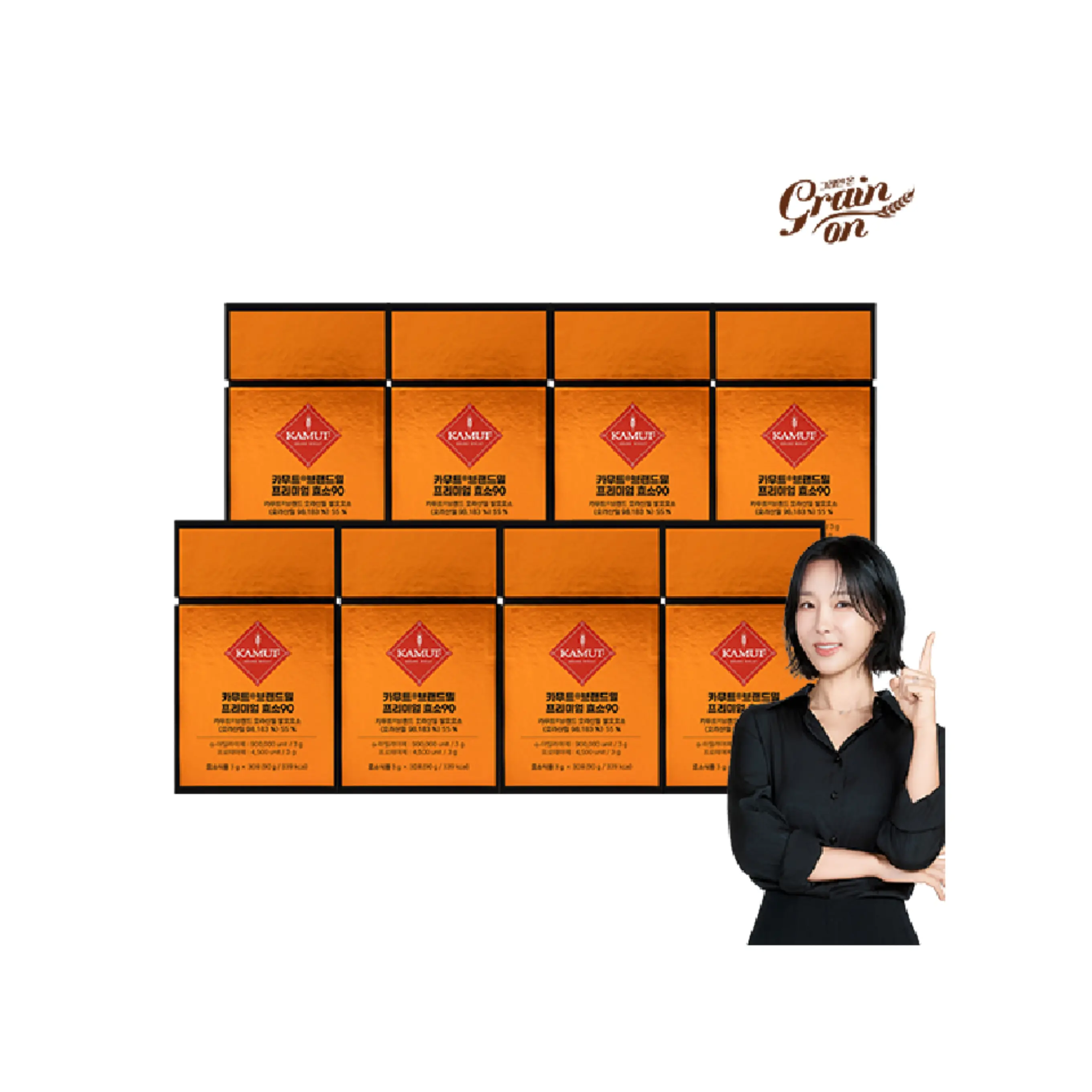 카무트브랜드밀효소 프리미엄90 8EA