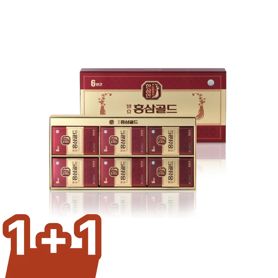 [한삼인] 발효홍삼골드(20ml x 30포)