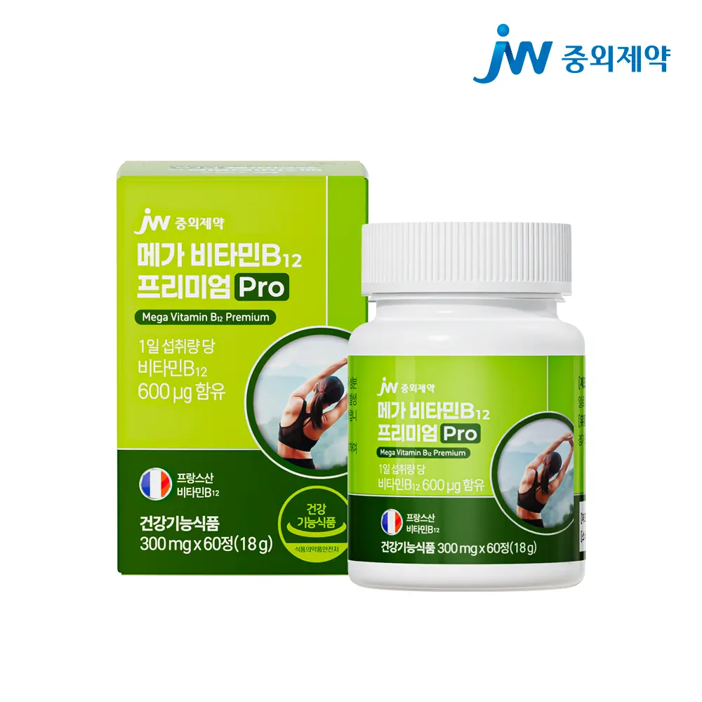 JW중외제약 메가비타민B12 프리미엄 Pro (3EA)