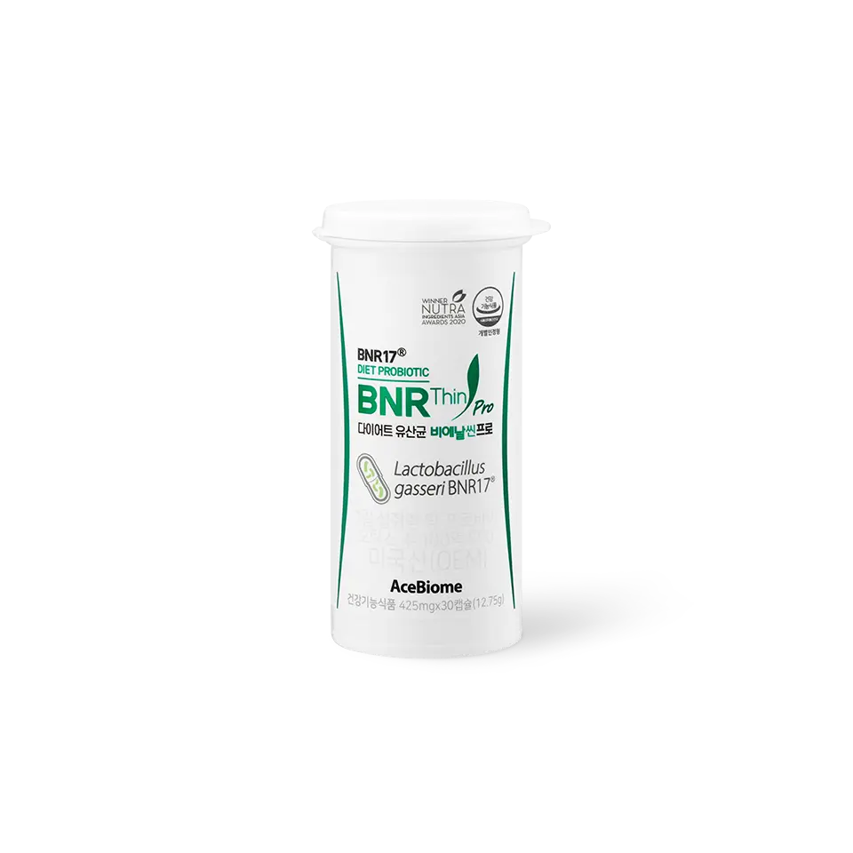 BNR17 다이어트유산균 비에날씬 프로 2개월-thumb-1