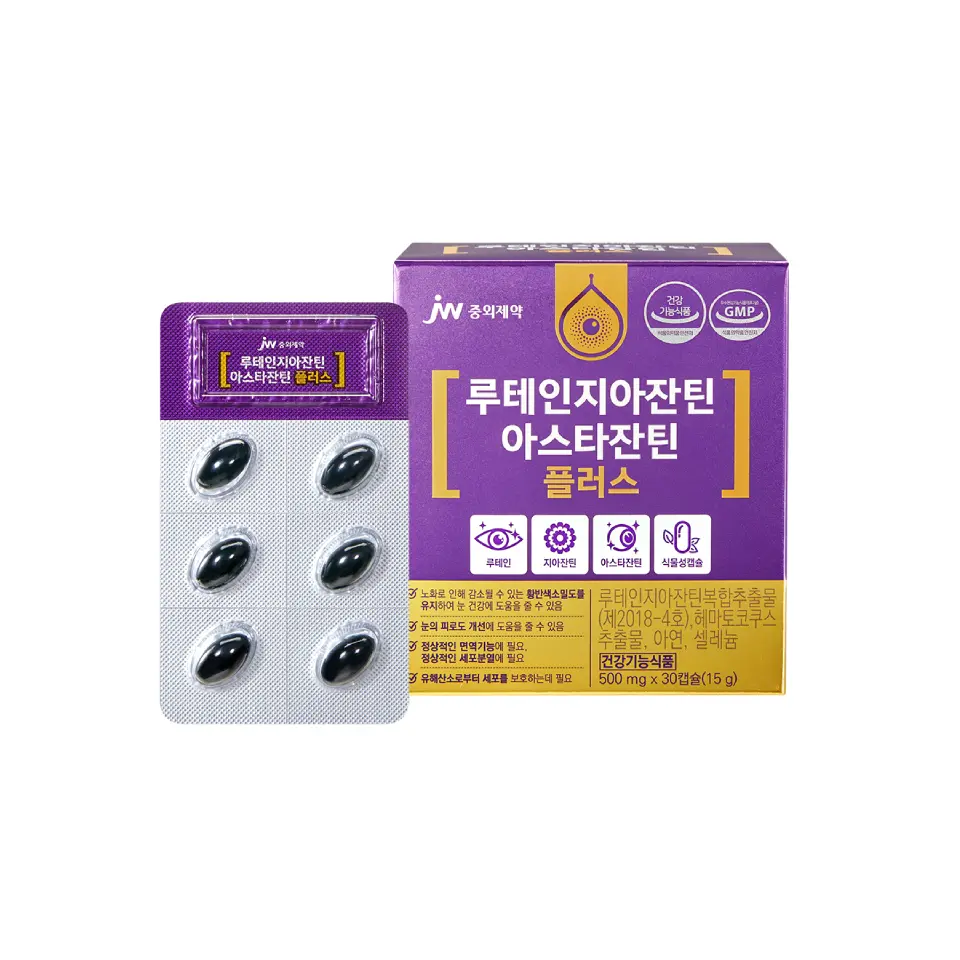 JW중외제약 루테인지아잔틴 아스타잔틴 플러스 (3EA)
