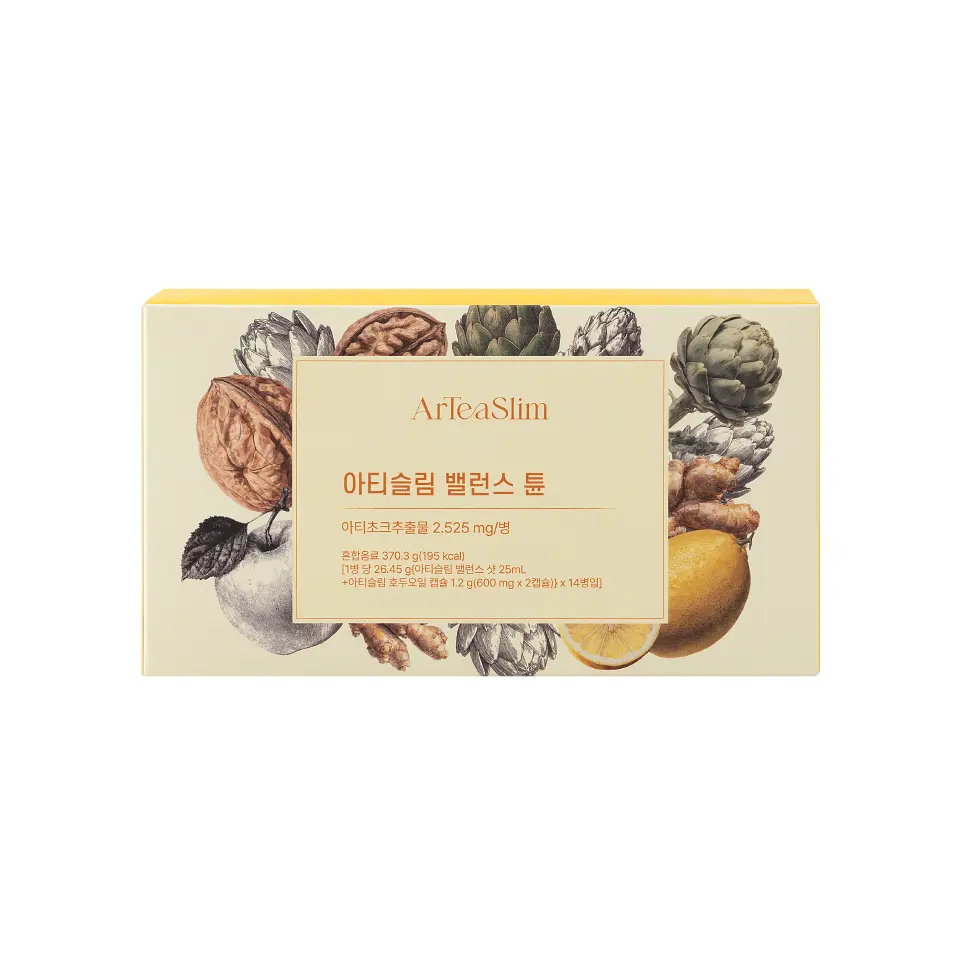 아티슬림 밸런스 튠